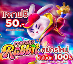 slot demonstração fortune rabbit ícone